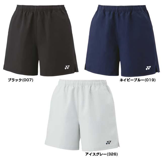 日本サイズ ヨネックス(YONEX) レディース ハーフ ゲームショートパンツ 25095(26y7mテニス用ゲームウェア) | YONEX | 01