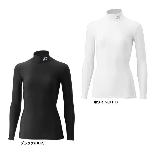 日本サイズ ヨネックス(YONEX) 2026 レディース STB フィットネスモデル スタンダード ハイネック長袖シャツ 機能インナー STBF1521(26y2mトレーニング) | YONEX | 01