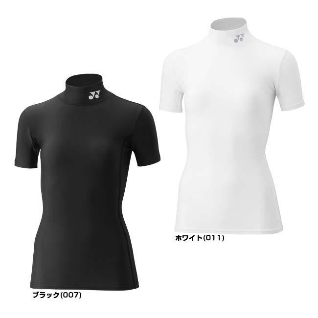 日本サイズ ヨネックス(YONEX) 2026 レディース STB フィットネスモデル スタンダード ハイネック半袖シャツ 機能インナー STBF1520(26y2mトレーニング) | YONEX | 01