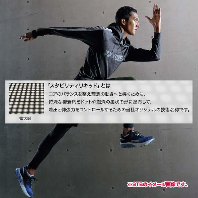 日本サイズ ヨネックス(YONEX) 2024 レディース STB アスリートモデル Uネック長袖シャツ 機能インナー STBA1513-007 ブラック(24y3mトレーニング) | YONEX | 05
