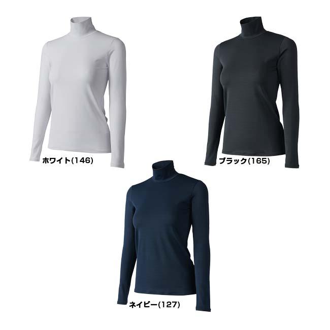 日本サイズ プリンス(Prince) レディース ハイネック長袖インナーシャツ 吸汗速乾 UPF50+ ストレッチシングルジャージー素材 WA4076(25y7mテニス) | Prince | 01