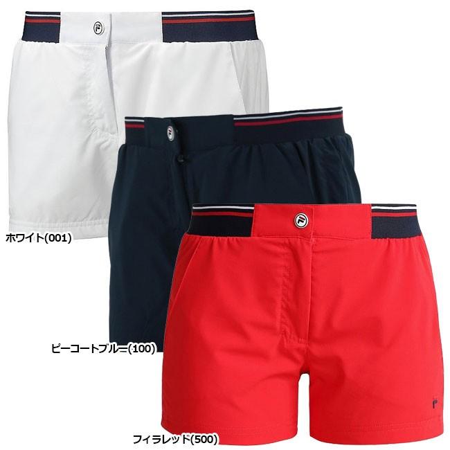 在庫処分特価 USサイズ フィラ(FILA) レディース ビアンカ ショートパンツ FBL171026(18y7m) | LOTTO