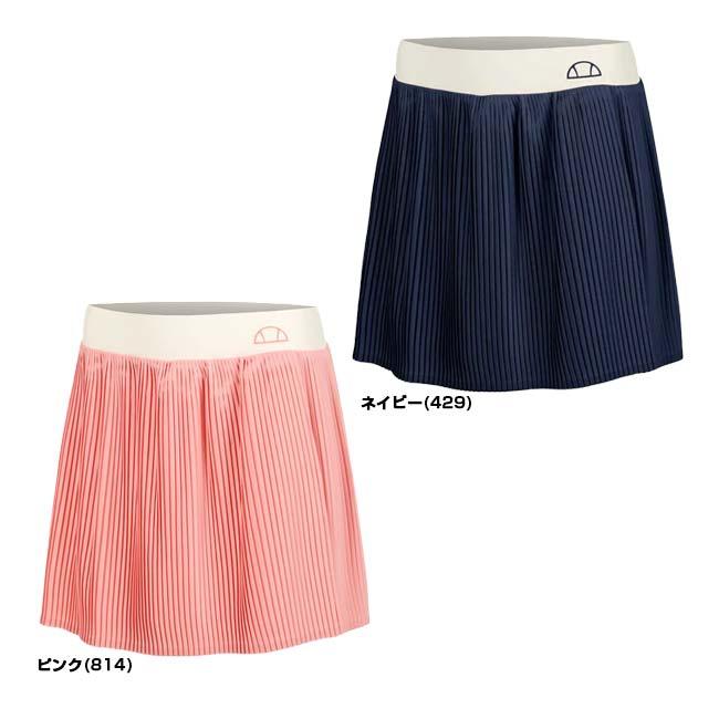 ellesse（エレッセ） 海外サイズ レディース BRYONI ブリオーニ