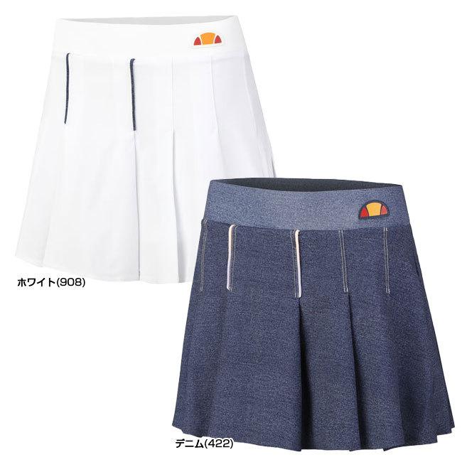 ellesse エレッセボアベスト Mサイズ ホワイト/ネイビーテニスウェア ellesse エレッセボアベスト Mサイズ ホワイト/ネイビーテニス
