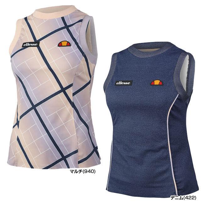 ellesse 在庫処分特価 海外サイズ エレッセ(ellesse) 2022 SS ellesse 在庫処分特価 海外サイズ エレッセ(ellesse) 2022 SS
