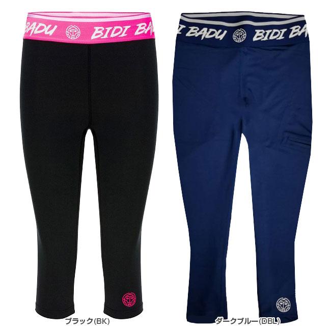在庫処分特価 海外サイズ BIDI BADU(ビディバドゥ) レディース ブルーナ(Bruna) テック カプリパンツ ブラック (19y1mテニス)テニスウェア定番 |  | 01