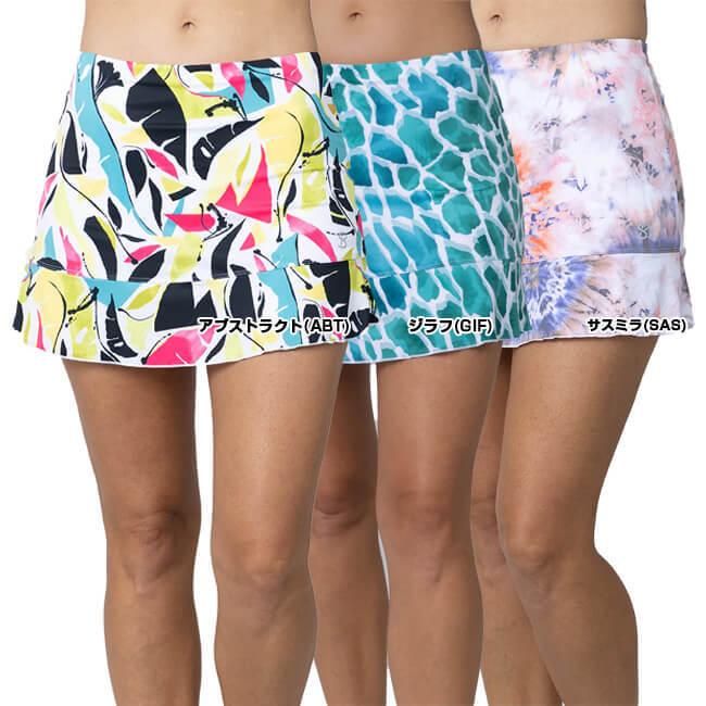 ＵＳサイズ Sofibella(ソフィベラ) レディース Bella LITE ベラライト 14インチ スコート 3001(22y7mテニス) |  | 01