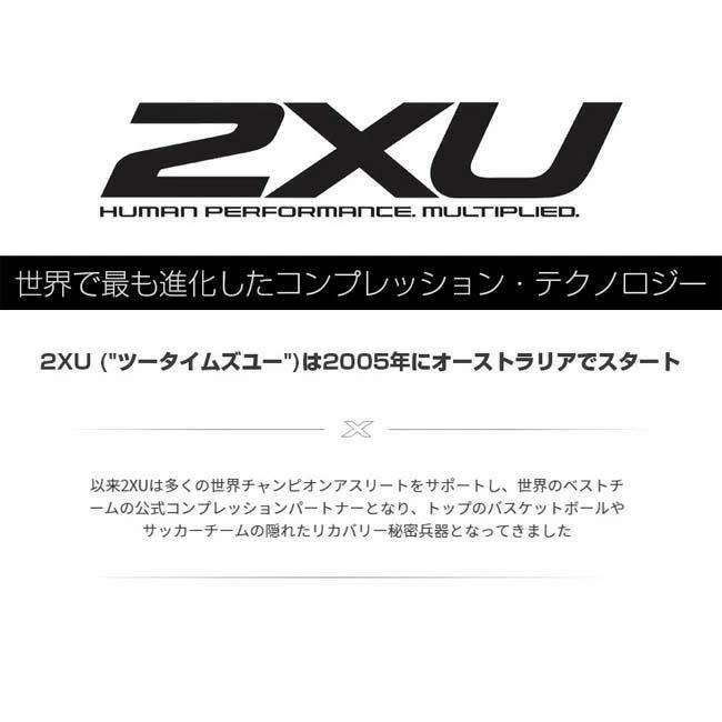 2XU(ツータイムズユー) レディース PWXコンプレッション ロングスリーブトップ WA6401A-BLKSIL ブラック×シルバー(24y12mトレーニング) | 2XU | 04