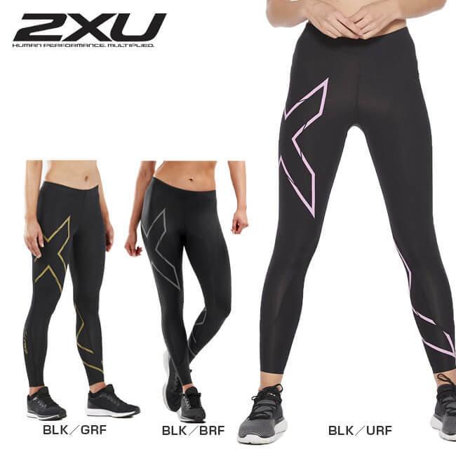 2xu ツータイムズユー レディース Mcs ラン コンプレッション タイツ Pwx Wa5332b y10mランニング アミュゼスポーツ 通販 Yahoo ショッピング