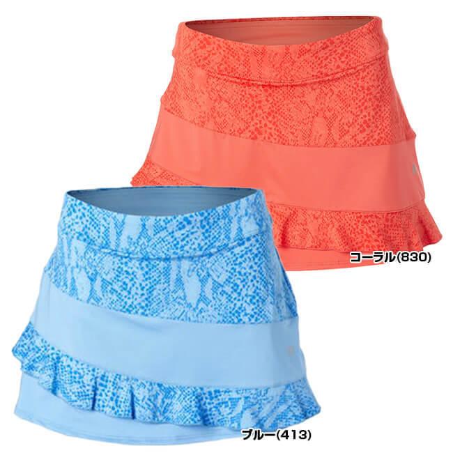 ＵＳサイズ EleVen by Venus Williams(イレブン) レディース カーブス サンブリス スカート EVT-IC-SK135(22y1mテニス) |  | 01