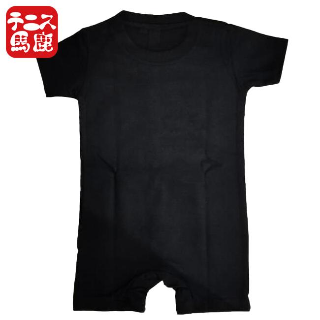 出産祝いギフトにテニス馬鹿  ぼくテニス選手になりまちゅ半袖ロンパース(ロンパス)／カバーオール 綿100%(17y9m)ベビー服男の子 |  | 05