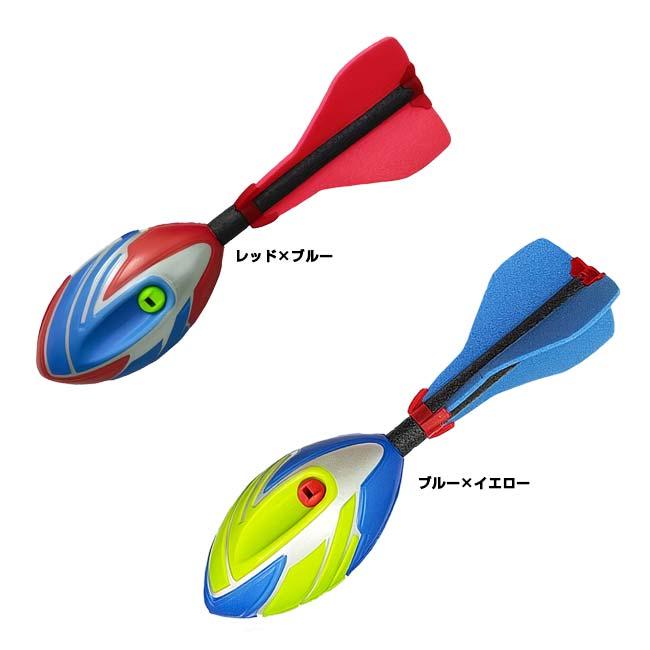 ホイッスル付き ソフトシェル ジャベリン アウトドアスポーツ トレーニング TE419995(26y2m) |  | 01