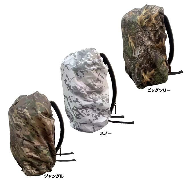 12本用テニスラケットバッグ対応  バックパックカバー 迷彩柄 大容量 60-80L レインカバー アウトドア・スポーツ対応 TE439943(26y1m) |  | 01