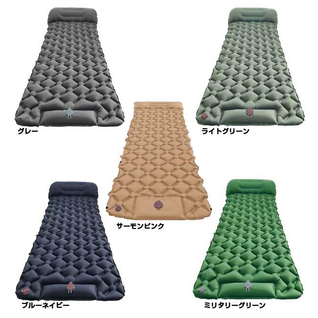 キャンプや緊急避難時に  1人用 エアマットレス フットポンプ式 コンパクト軽量 キャリーバッグ付き 屋内屋外兼用 シングルサイズ TE439947(25y10m) |  | 01