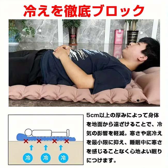 キャンプや緊急避難時に  1人用 エアマットレス フットポンプ式 コンパクト軽量 キャリーバッグ付き 屋内屋外兼用 シングルサイズ TE439947(25y10m) |  | 07