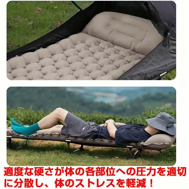 キャンプや緊急避難時に  1人用 エアマットレス フットポンプ式 コンパクト軽量 キャリーバッグ付き 屋内屋外兼用 シングルサイズ TE439947(25y10m) |  | 08
