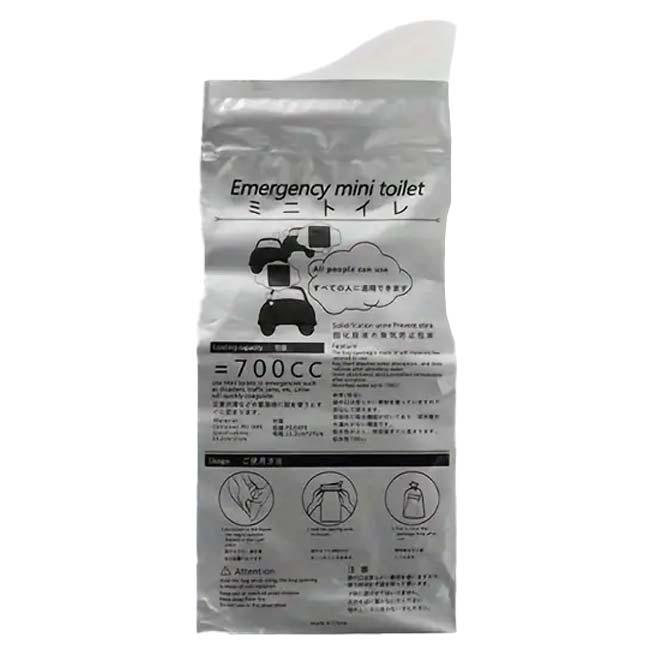 10個入り アウトドアや災害時に エマージェンシーミニトイレ 緊急用携帯尿バッグ 男女兼用 携帯トイレ 大容量700cc 漏れ防止設計 TE439955シルバー(24y9m) |  | 02