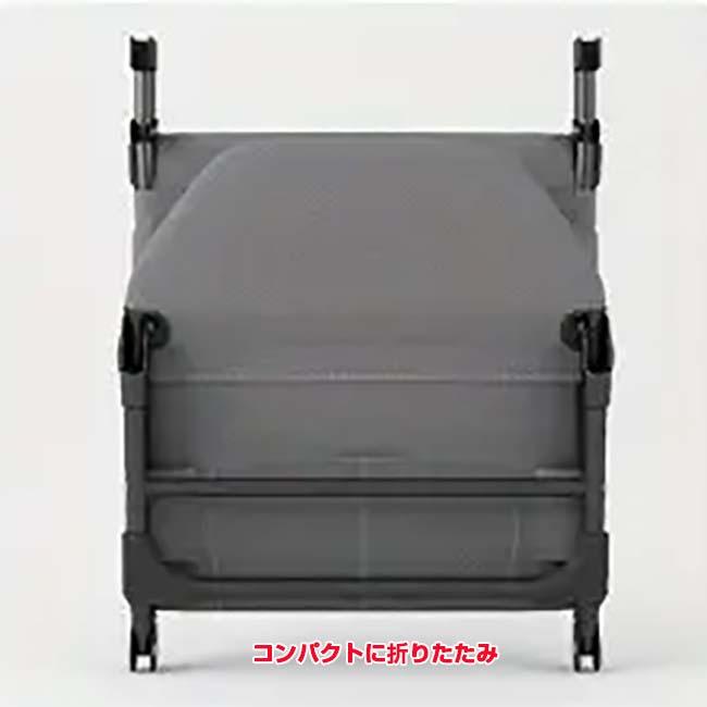 アウトドアやオフィスでの昼寝にも  折りたたみ式チェアベッド シングルベッド コンパクト収納 小物入れ付き アウトドア キャンプ TE439965グレー(24y7m) |  | 04