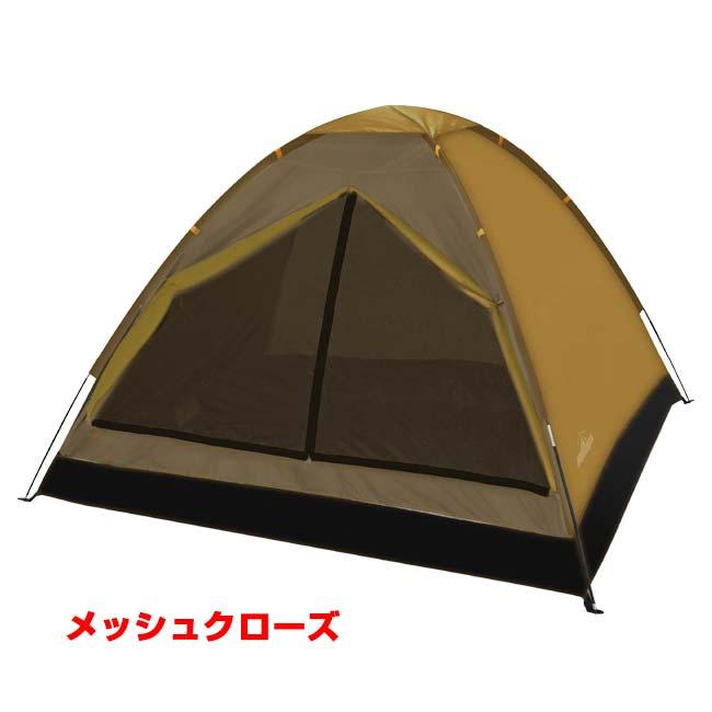 簡単設営 Montagna(モンターナ) 組立式ファミリードームテント 200×200