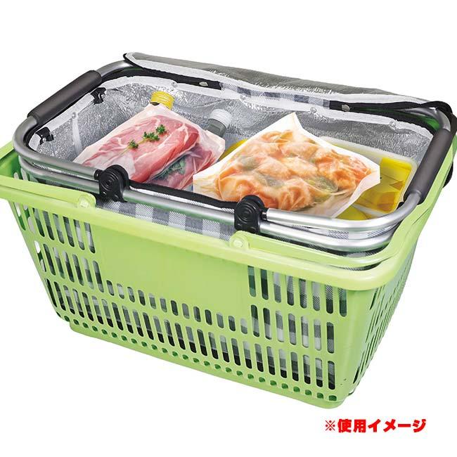 保冷専用 ハック(HAC) 折りたたみ式 保冷バスケット チェック柄 大容量 