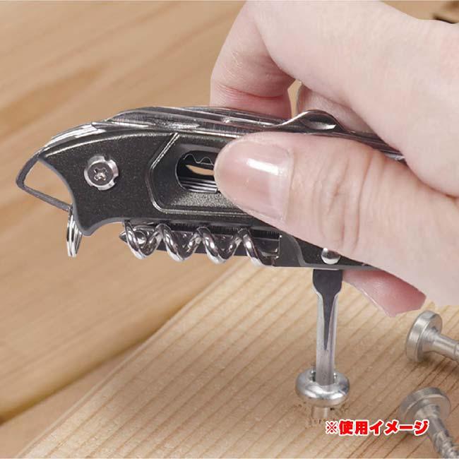 緊急時やアウトドアなどマルチに大活躍 Montagna(モンターナ) カラビナ付き14in1マルチフ゜ライヤー 14役塔載 多機能ツール HAC4509 グレー(25y9m) |  | 03