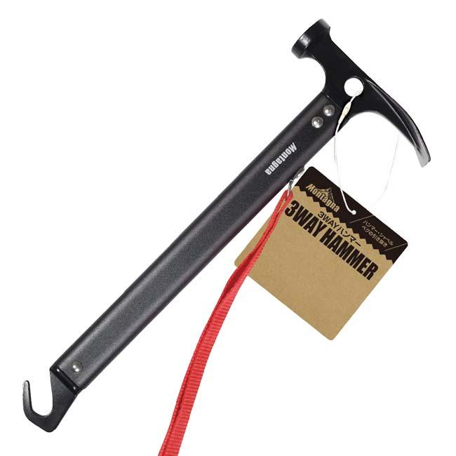 テントの設営をスムーズに Montagna(モンターナ) 3WAYペグハンマー (ハンマー・ペグ抜き・シャベル) 土砂の掘削 石の除去 HAC4554 BK(25y9m) | 