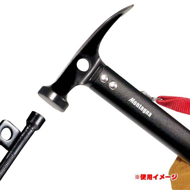 テントの設営をスムーズに Montagna(モンターナ) 3WAYペグハンマー (ハンマー・ペグ抜き・シャベル) 土砂の掘削 石の除去 HAC4554 BK(25y9m) |  | 05