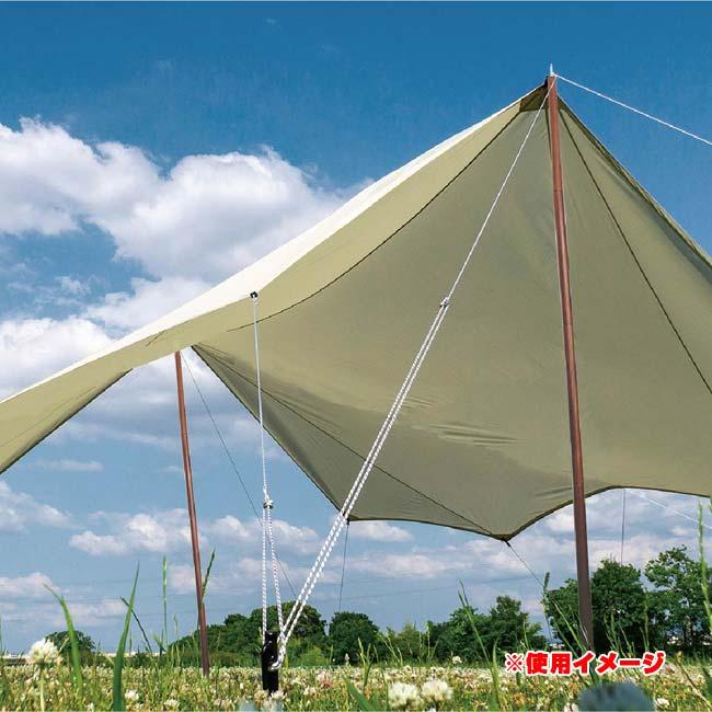テント・タープの設営になじむ Montagna(モンターナ) ウッド調テントポール ２本セット 専用収納袋付き HAC3897 ブラウン(25y9m) |  | 04