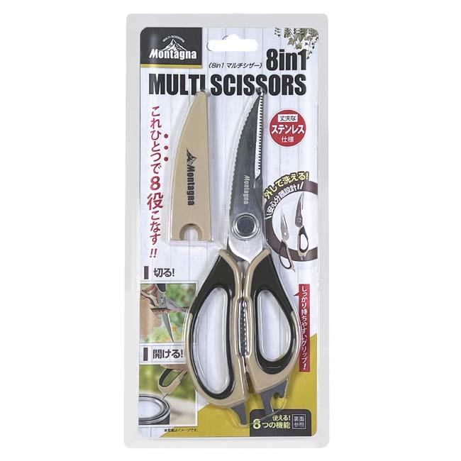 1つで8役こなす Montagna(モンターナ) 8in1 マルチシザー ステンレス仕様 ハサミ 缶開け ピーラー ナイフ 栓抜き ゴボウ切 ウロコ取り 殻割 HAC3995(25y6m) |  | 07