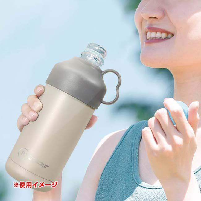 ペットボトルをそのまま入れるだけ ハック(HAC) 真空ペットボトルクーラー 真空二重構造 保温保冷兼用 500-600mlペットボトル対応 HAC4689／HAC4690(25y3m) |  | 12