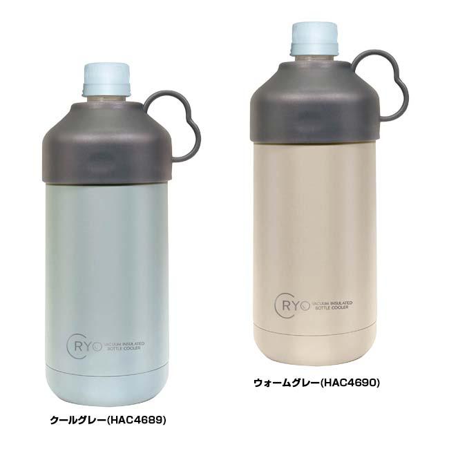 ペットボトルをそのまま入れるだけ ハック(HAC) 真空ペットボトル