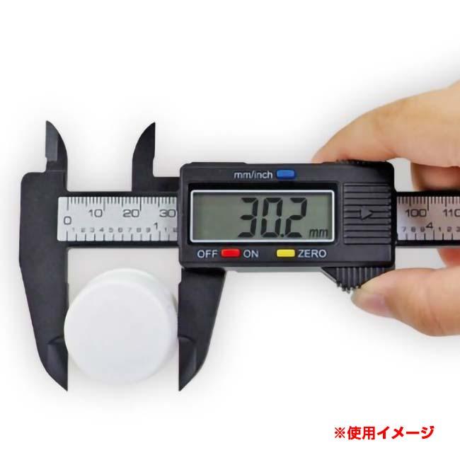軽量で丈夫  ハック(HAC) グラスファイバー デジタルノギス オートパワーオンオフ機能 HAC4512-ブラック(24y12m) |  | 02