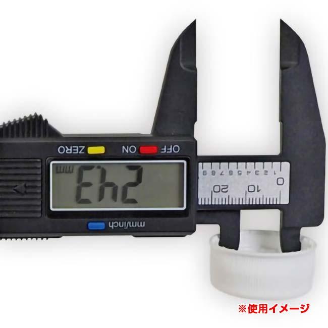 軽量で丈夫  ハック(HAC) グラスファイバー デジタルノギス オートパワーオンオフ機能 HAC4512-ブラック(24y12m) |  | 03