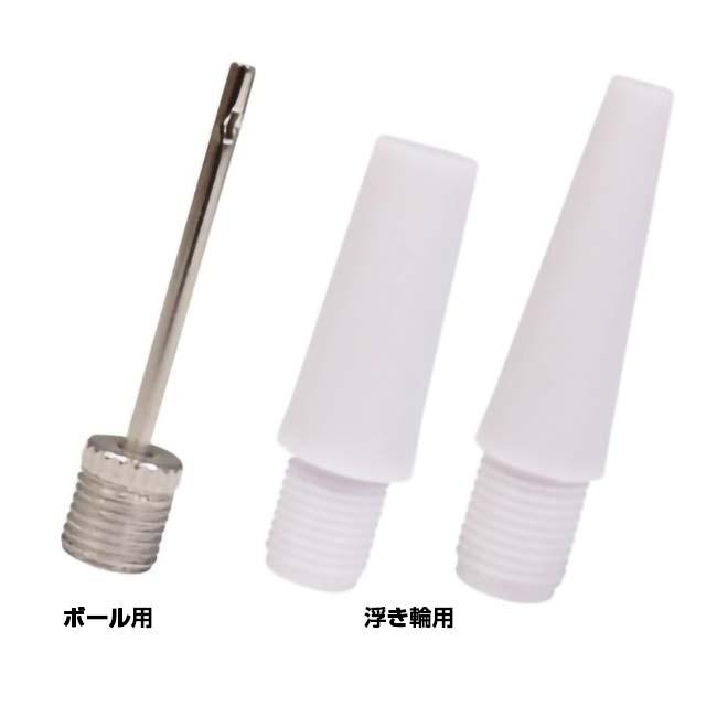 海や山で大活躍  ハック(HAC) ポータブル フットエアーポンプ コンパクトサイズ HAC4391-イエロー(24y11m) |  | 02