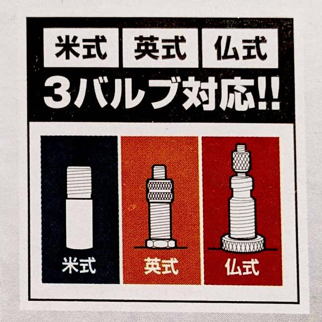 海や山で大活躍  ハック(HAC) ポータブル フットエアーポンプ コンパクトサイズ HAC4391-イエロー(24y11m) |  | 03