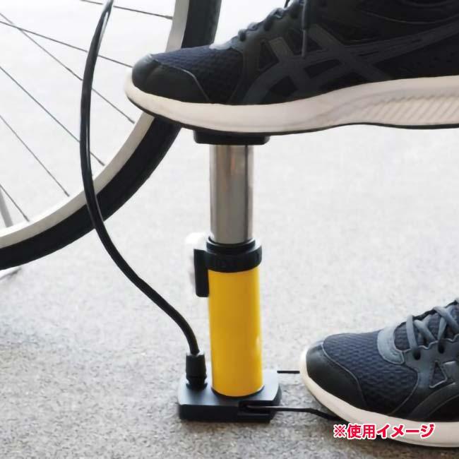 海や山で大活躍  ハック(HAC) ポータブル フットエアーポンプ コンパクトサイズ HAC4391-イエロー(24y11m) |  | 04