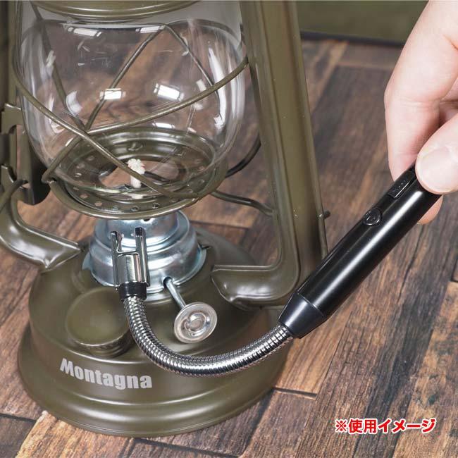 様々な着火に  Montagna(モンターナ) チャージ式 スパークマン USB充電 安全ロック 電池残量ランプ付き HAC3782-ブラック(24y11m) |  | 04