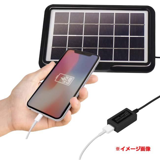 太陽光でどこでも使える ハック(HAC) エマージェンシー ソーラーパネル スマホ充電 アウトドア 非常時 HAC3520A-ブラック(24y6m) |  | 06