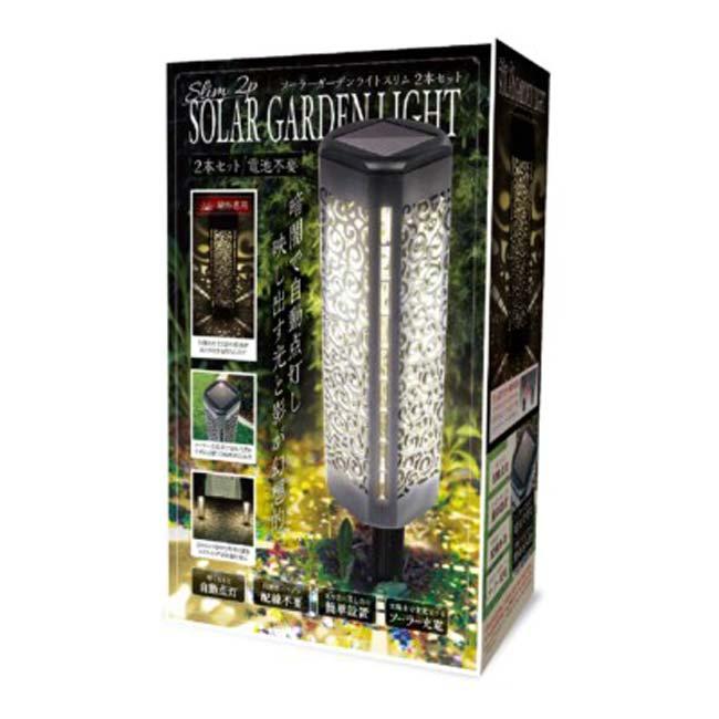 幻想的な光と影 ハック(HAC) ソーラーガーデンライトスリム 2本セット 埋め込み型 ソーラー充電 自動点灯 屋外専用 HAC3815-ブラック(24y6m) |  | 05