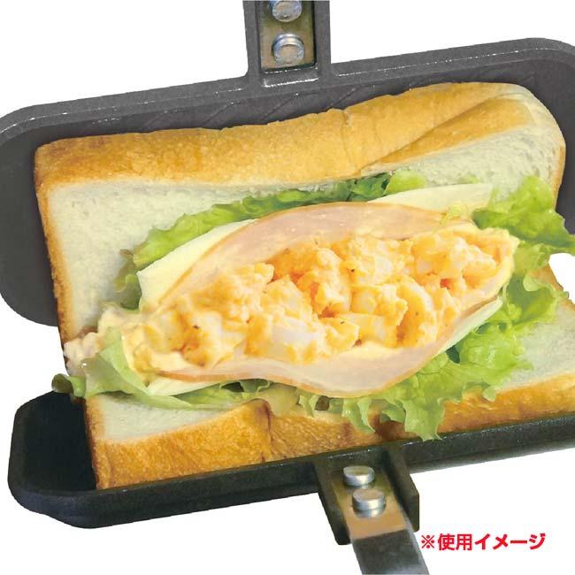 朝食やおやつ作りに最適  Montagna(モンターナ) 食パン 1枚専用 グリル&ホットパン 直火専用 フッ素加工 ロック機能付き取手 HAC3599-ブラック(24y6m) |  | 04