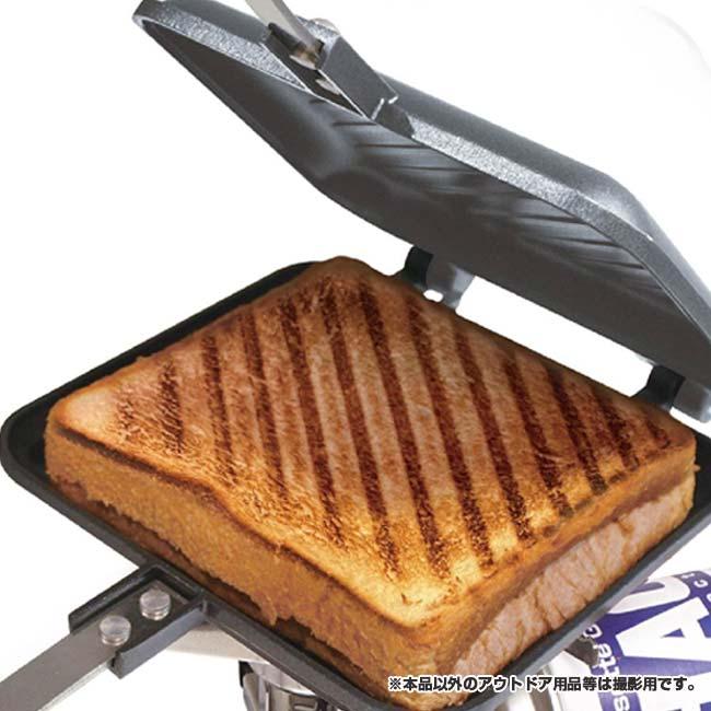 在庫処分特価 挟んで焼くだけ レシピは無限大 Montagna(モンターナ) グリル＆ホットパン 直火専用 プレート内側フッ素加工 ロック機能付き取手 HAC3440 | 