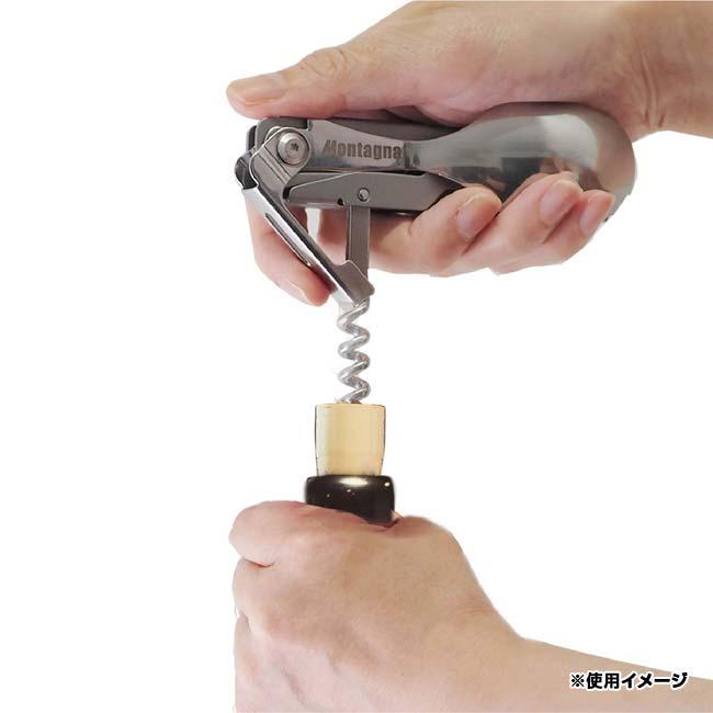 スプーン、フォーク、缶切り、ナイフ、コルク抜きが一つに  Montagna(モンターナ) 5WAY マルチツール コンパクト収納 HAC3478-シルバー(24y6m) |  | 04