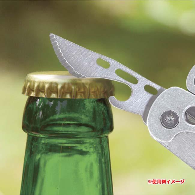 これ一つで8役  Montagna(モンターナ) 8 in1 マルチプライヤー 多機能コンパクトツール HAC3449-シルバー(23y6m) |  | 03