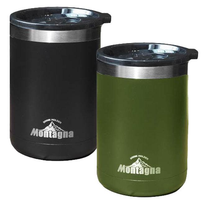 在庫処分特価 シーンに合わせて使い分け  Montagna(モンターナ) 2WAY 保冷保温 真空ドリンクホルダー HAC3062／HAC3063(22y6m) | 
