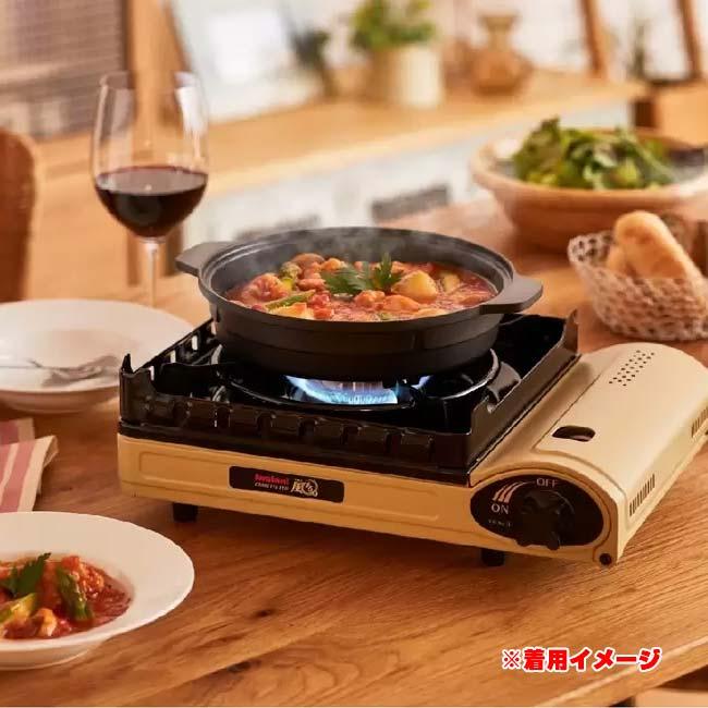 イワタニ(Iwatani) カセットフー 風まるIII 風に強いカセットこんろ ダブル防風ユニット塔載 屋内外兼用モデル QQ コストコ CB-KZ-3 サンドベージュ(26y5m) |  | 04