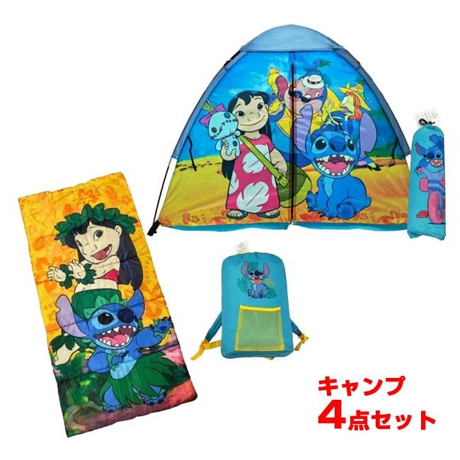 ジャムン・プロダクツ(Jam'n Products) キッズキャンピングセット