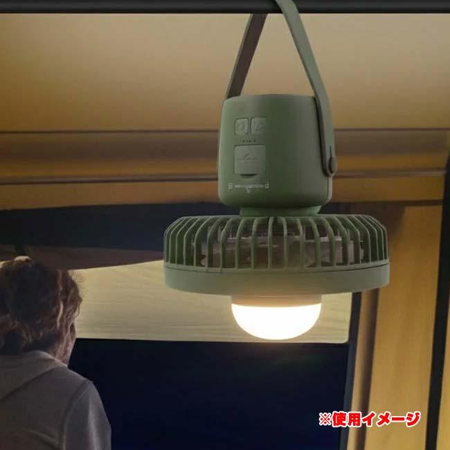 Camelion(カメリオン) LEDライト付 キャンプ ファン 3段階調節 充電式