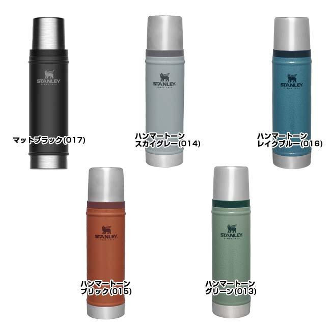 保温・保冷兼用 STANLEY(スタンレー) ニュークラシック ボトル 0.59L ステンレス製携帯用魔防便 QQ コストコ 10-11345(25y11m) |  | 01