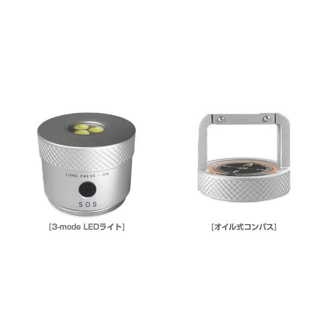 在庫処分特価 ベッセル(VSSL) ミニキャッシュ アウトドア LEDライト／カラビナ付ケース MINI CACHE(18y11m) |  | 01