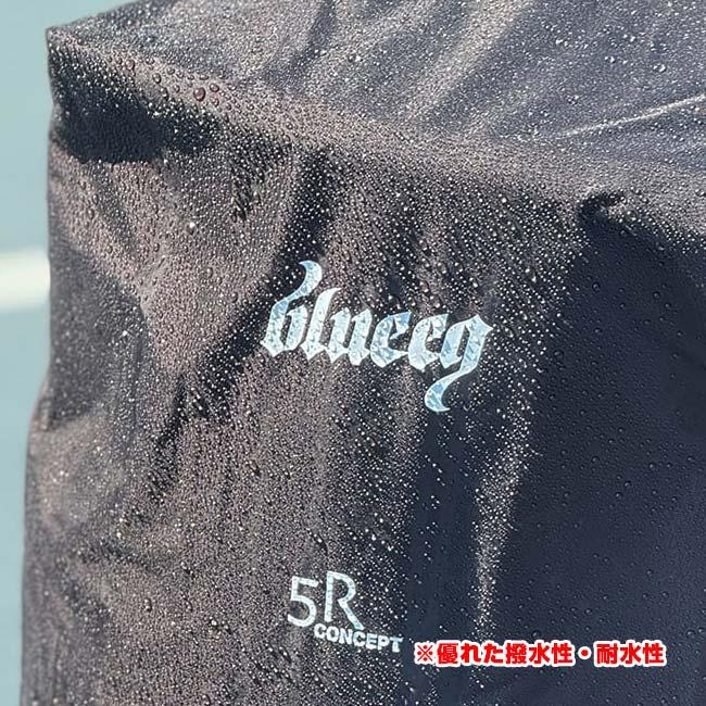 blueeq(ブルイク) 5R ADVANCED RAIN COVER アドバンスドレインカバー ブルイクリュック45L-33Lまで対応可能 BQAC00018-010 ブラック(25y8m) |  | 06